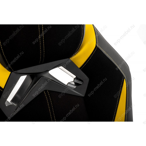 Стул Bens черное / серое / желтое