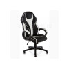 Компьютерное кресло Danser черное / белое