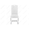 Стул Neler белый