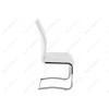 Стул Neler белый