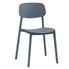 Пластиковый стул LEO PP3141