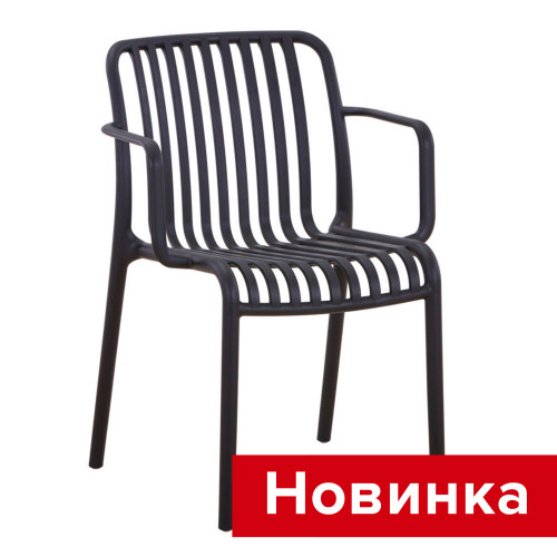 Пластиковое кресло RELAX PP2324