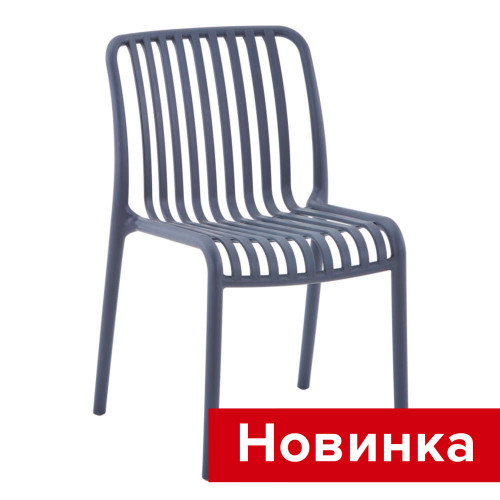 Пластиковый стул ROLF PP2323