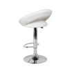 Стул барный МИРА WX-1189