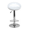 Стул барный ДИСКО WX-2001