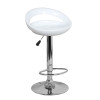 Стул барный ДИСКО WX-2001