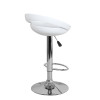 Стул барный ДИСКО WX-2001