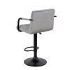 Стул барный ПАРКЕР АРМ WX-2319