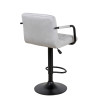 Стул барный ПАРКЕР АРМ WX-2319