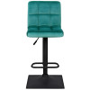 Стул барный КУРТ WX-2320