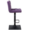 Стул барный КУРТ WX-2320