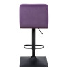 Стул барный КУРТ WX-2320