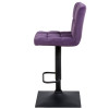 Стул барный КУРТ WX-2320
