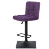 Стул барный КУРТ WX-2320