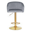 Стул барный МАРК ГОЛД WX-2327