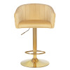 Стул барный МАРК ГОЛД WX-2327