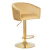 Стул барный МАРК ГОЛД WX-2327