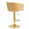 Стул барный МАРК ГОЛД WX-2327