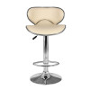Стул барный САТУРН WX-2356