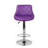 Стул барный КОМФОРТ WX-2396