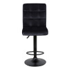 Стул барный ПАРКЕР WX-2517