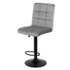 Стул барный ПАРКЕР WX-2517