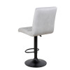 Стул барный ПАРКЕР WX-2517