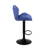Стул барный КРИСТАЛЛ WX-2583