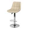 Стул барный МАРСЕЛЬ WX-2820