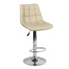 Стул барный МАРСЕЛЬ WX-2820