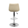 Стул барный МАРСЕЛЬ WX-2820
