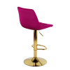 Стул барный ДИЖОН WX-2822