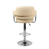 Стул барный КАСЛ WX-2916