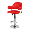 Стул барный КАСЛ WX-2916