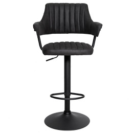 Стул барный КАНТРИ WX-2917