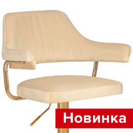 Стул барный КАНТРИ ГОЛД WX-2918