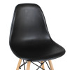 Дизайнерский стул EAMES DSW WX-503