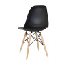 Дизайнерский стул EAMES DSW WX-503