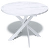 Стол обеденный R1000, белый/керамика TOP ALPINE WHITE арт.170118