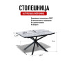 Стол Kenner BR1400, черный/керамика ITALIAN MIDDLE GRAY арт.170193