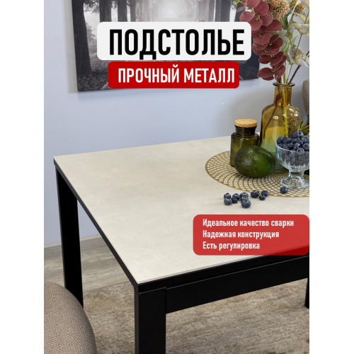 Стол KENNER LK1000 черный/керамика CARMEN LIGHT GRAY арт.170156