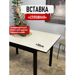 Стол KENNER LK1000 черный/керамика CARMEN LIGHT GRAY арт.170156