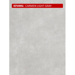 Стол KENNER LK1000 черный/керамика CARMEN LIGHT GRAY арт.170156