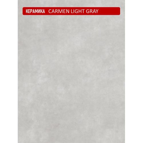 Стол KENNER LK1000 черный/керамика CARMEN LIGHT GRAY арт.170156