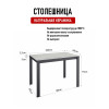 Стол KENNER LK1000 черный/керамика CARMEN LIGHT GRAY арт.170156