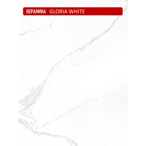 Стол KENNER LK900 черный/керамика GLORIA WHITE