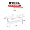Стол Kenner AK1200, белый/керамика GLORIA WHITE арт.170190
