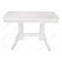 Стол деревянный Verona white