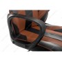 Стул Lambo