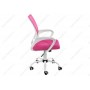 Компьютерное кресло Ergoplus розовое / белое